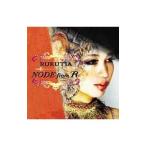 ルルティア／NODE from R
