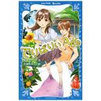 .....Age| груша магазин есть e