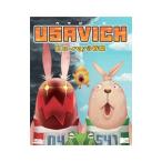 ショッピングウサビッチ Blu-ray／ＵＳＡＶＩＣＨ Ｂｌｕ−ｒａｙの時間