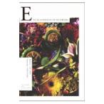  растения иллюстрированная книга | восток доверие 