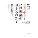  почему bijona Lee - будущее . видно. .?| Eric * Caro ni незначительный 