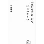 [ на ..] из впервые ...| тысяч рисовое поле ..