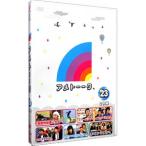 DVD／アメトーークDVD(23)