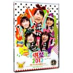 DVD|.. черный ребенок праздник 2012~ хороший .. все сборник ..-.!~