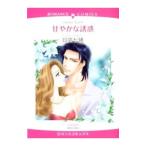 ......| день высота 7 .