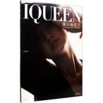 ＩＱＵＥＥＮ ＶＯＬ．１０ 篠田麻里子