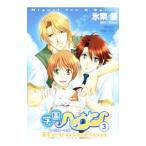  учебное заведение hevun Revolution 3| лед каштан super 