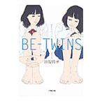 BE-TWINS|.. месяц .