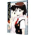 tsu...9|. рисовое поле . только .