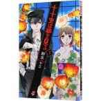  10 10 насекомое. сон . смотреть 3|.книга@yae