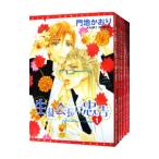  сырой .. длина ...(1~7 шт комплект )|. земля . клетка 