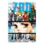 members site-ZOO-| Tamura . прекрасный 
