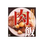 Yahoo! Yahoo!ショッピング(ヤフー ショッピング)肉飯／芳賀大地