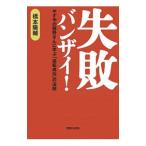  недостаточность van The i!| Хасимото ..