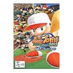  реальный . powerful Professional Baseball 2012 официальный Perfect гид | Enterbrain 