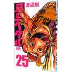  слабый насекомое педаль 25| Watanabe .