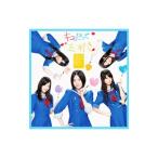 Yahoo! Yahoo!ショッピング(ヤフー ショッピング)SKE48／キスだって左利き Type−A