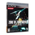 PS3|ZONE OF THE ENDERS HD EDITION