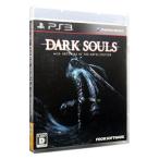 PS3／DARK SOULS with ARTORIAS OF THE ABYSS EDITION