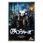  Avengers |jos*we Don | alison * low wen нагрудник n