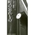  блок. .. было использовано |.....