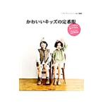 Yahoo! Yahoo!ショッピング(ヤフー ショッピング)かわいいキッズの定番服／小林かおり