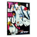 DVD／黒子のバスケ ８