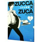 ZUCCA×ZUCA 4|. ....