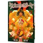 tab low * торцевая дверь 11| Suzuki ..