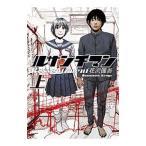 ru солнечный chi man [ новый оборудование версия ] сверху | цветок ...