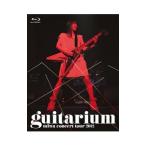 Blu-ray|miwa concert tour 2012*guitarium~ первый раз производство ограничение запись 