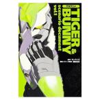 TV аниме TIGER&BUNNY scenario document vol.1| Sunrise 