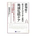 .... сырой .. люди из видел регион .. уход |[ Kyoto тип ... уход . мысль ....] реальный line комитет 