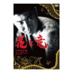 DVD| цветок . дракон 