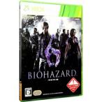 Xbox360／ＢＩＯＨＡＺＡＲＤ ６