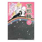  золотой бутылка слива 9| хлопчатник кастрюля ...