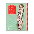 Yahoo! Yahoo!ショッピング(ヤフー ショッピング)かわいい振袖／fussa