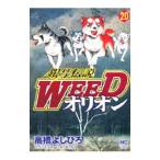  серебряный . легенда WEED Orion 20| высота .....