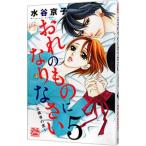 o.. было использовано став ...- женщина дворецкий. .-5| вода . столица .