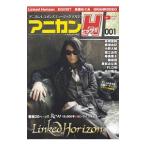 ani can hitsu!! 001| M ji- two 