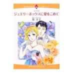 jue Reebok s. love ....| Британия ..