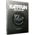 DVD|KAT-TUN LIVE TOUR 2012 CHAIN at TOKYO DOME