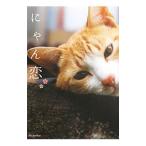 ni...| новый персона .. фирма 