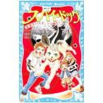  Spy * собака |CopeAndrew