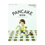 PANCAKE BOOK