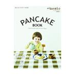 ＰＡＮＣＡＫＥ ＢＯＯＫ