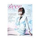 ｓ’ｅｅｅ ３ｒｄ ｉｓｓｕｅ（２０１２Ａｕｔｕｍｎ／Ｗｉｎｔ／鈴木えみ