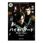  Vaio риск da грудь -shon| Makino Osamu 