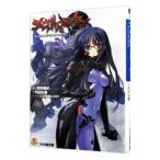 shu Val tsesma- талон (4)-... корзина .. поэтому .-| внутри рисовое поле ..