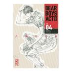 DEAR BOYS ACT2 4|. бог ...